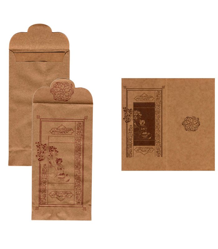 کارت پستال و پاکت پول (طرح دختر نشسته-۲)