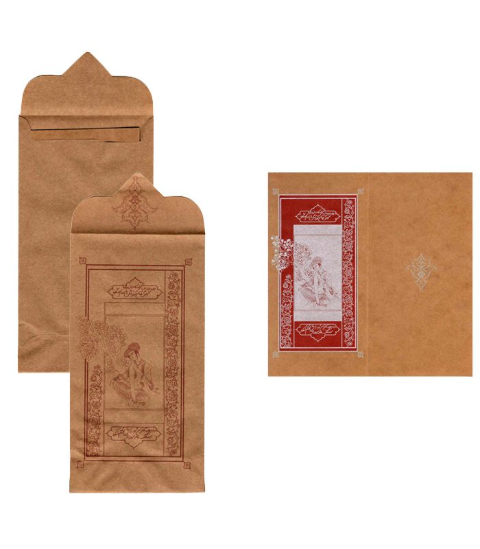 کارت پستال و پاکت پول (طرح دخترک نشسته-۱)